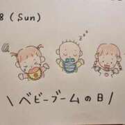 ヒメ日記 2025/05/18 19:31 投稿 えみ ハッピーブリッジ