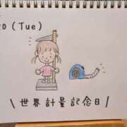 ヒメ日記 2025/05/20 15:59 投稿 えみ ハッピーブリッジ