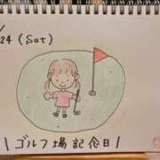 ヒメ日記 2025/05/24 21:57 投稿 えみ ハッピーブリッジ