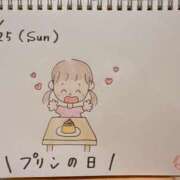 ヒメ日記 2025/05/25 21:47 投稿 えみ ハッピーブリッジ