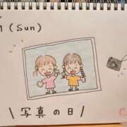 ヒメ日記 2025/06/01 21:06 投稿 えみ ハッピーブリッジ