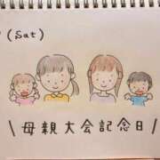 ヒメ日記 2025/06/07 21:13 投稿 えみ ハッピーブリッジ