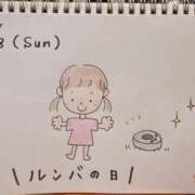 ヒメ日記 2025/06/08 14:32 投稿 えみ ハッピーブリッジ