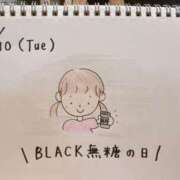 ヒメ日記 2025/06/10 13:47 投稿 えみ ハッピーブリッジ