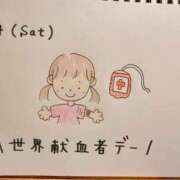 ヒメ日記 2025/06/14 22:16 投稿 えみ ハッピーブリッジ