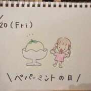 ヒメ日記 2025/06/20 16:57 投稿 えみ ハッピーブリッジ