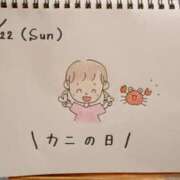 ヒメ日記 2025/06/22 21:07 投稿 えみ ハッピーブリッジ