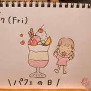 ヒメ日記 2025/06/27 21:57 投稿 えみ ハッピーブリッジ