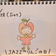 ヒメ日記 2025/06/28 21:27 投稿 えみ ハッピーブリッジ