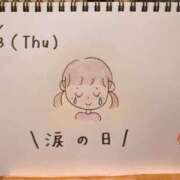 ヒメ日記 2025/07/03 21:27 投稿 えみ ハッピーブリッジ