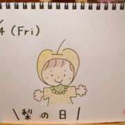 ヒメ日記 2025/07/04 22:27 投稿 えみ ハッピーブリッジ