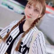 ヒメ日記 2025/07/05 10:57 投稿 えみ ハッピーブリッジ