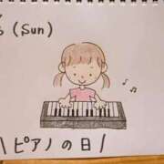 ヒメ日記 2025/07/06 21:27 投稿 えみ ハッピーブリッジ