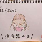 ヒメ日記 2025/07/12 21:27 投稿 えみ ハッピーブリッジ