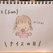 ヒメ日記 2025/07/13 17:17 投稿 えみ ハッピーブリッジ