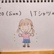 ヒメ日記 2025/07/20 21:17 投稿 えみ ハッピーブリッジ