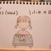 ヒメ日記 2025/07/23 21:27 投稿 えみ ハッピーブリッジ