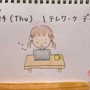 ヒメ日記 2025/07/24 16:57 投稿 えみ ハッピーブリッジ
