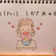 ヒメ日記 2025/07/25 14:37 投稿 えみ ハッピーブリッジ