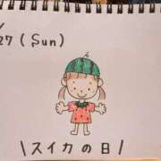 ヒメ日記 2025/07/27 17:07 投稿 えみ ハッピーブリッジ