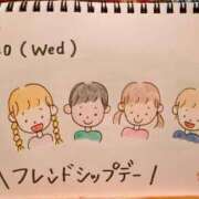 ヒメ日記 2025/07/30 13:17 投稿 えみ ハッピーブリッジ