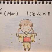 ヒメ日記 2025/08/04 21:57 投稿 えみ ハッピーブリッジ