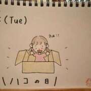 ヒメ日記 2025/08/06 01:27 投稿 えみ ハッピーブリッジ