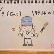 ヒメ日記 2025/08/09 21:57 投稿 えみ ハッピーブリッジ
