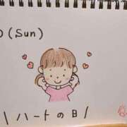 ヒメ日記 2025/08/10 16:37 投稿 えみ ハッピーブリッジ