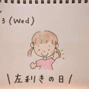 ヒメ日記 2025/08/13 21:37 投稿 えみ ハッピーブリッジ