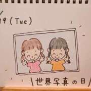 ヒメ日記 2025/08/19 19:42 投稿 えみ ハッピーブリッジ