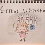 ヒメ日記 2025/08/21 21:27 投稿 えみ ハッピーブリッジ