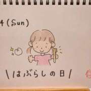 ヒメ日記 2025/08/24 21:17 投稿 えみ ハッピーブリッジ