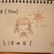 ヒメ日記 2025/08/28 15:17 投稿 えみ ハッピーブリッジ