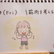 ヒメ日記 2025/08/29 17:57 投稿 えみ ハッピーブリッジ