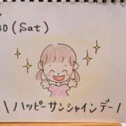 ヒメ日記 2025/08/30 16:47 投稿 えみ ハッピーブリッジ