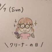 ヒメ日記 2025/09/09 01:17 投稿 えみ ハッピーブリッジ