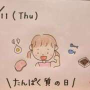 ヒメ日記 2025/09/11 15:47 投稿 えみ ハッピーブリッジ