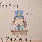 ヒメ日記 2025/09/12 14:17 投稿 えみ ハッピーブリッジ