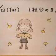 ヒメ日記 2025/09/24 15:27 投稿 えみ ハッピーブリッジ