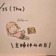 ヒメ日記 2025/09/25 16:57 投稿 えみ ハッピーブリッジ