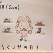 ヒメ日記 2025/09/28 23:17 投稿 えみ ハッピーブリッジ