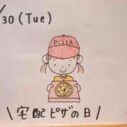 ヒメ日記 2025/09/30 14:37 投稿 えみ ハッピーブリッジ