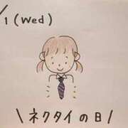 ヒメ日記 2025/10/01 16:37 投稿 えみ ハッピーブリッジ