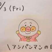 ヒメ日記 2025/10/03 16:15 投稿 えみ ハッピーブリッジ