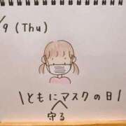 ヒメ日記 2025/10/09 14:47 投稿 えみ ハッピーブリッジ