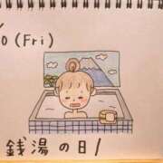 ヒメ日記 2025/10/10 13:57 投稿 えみ ハッピーブリッジ