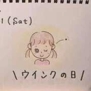 ヒメ日記 2025/10/11 18:17 投稿 えみ ハッピーブリッジ