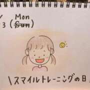 ヒメ日記 2025/10/13 19:07 投稿 えみ ハッピーブリッジ