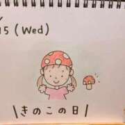 ヒメ日記 2025/10/15 14:47 投稿 えみ ハッピーブリッジ
